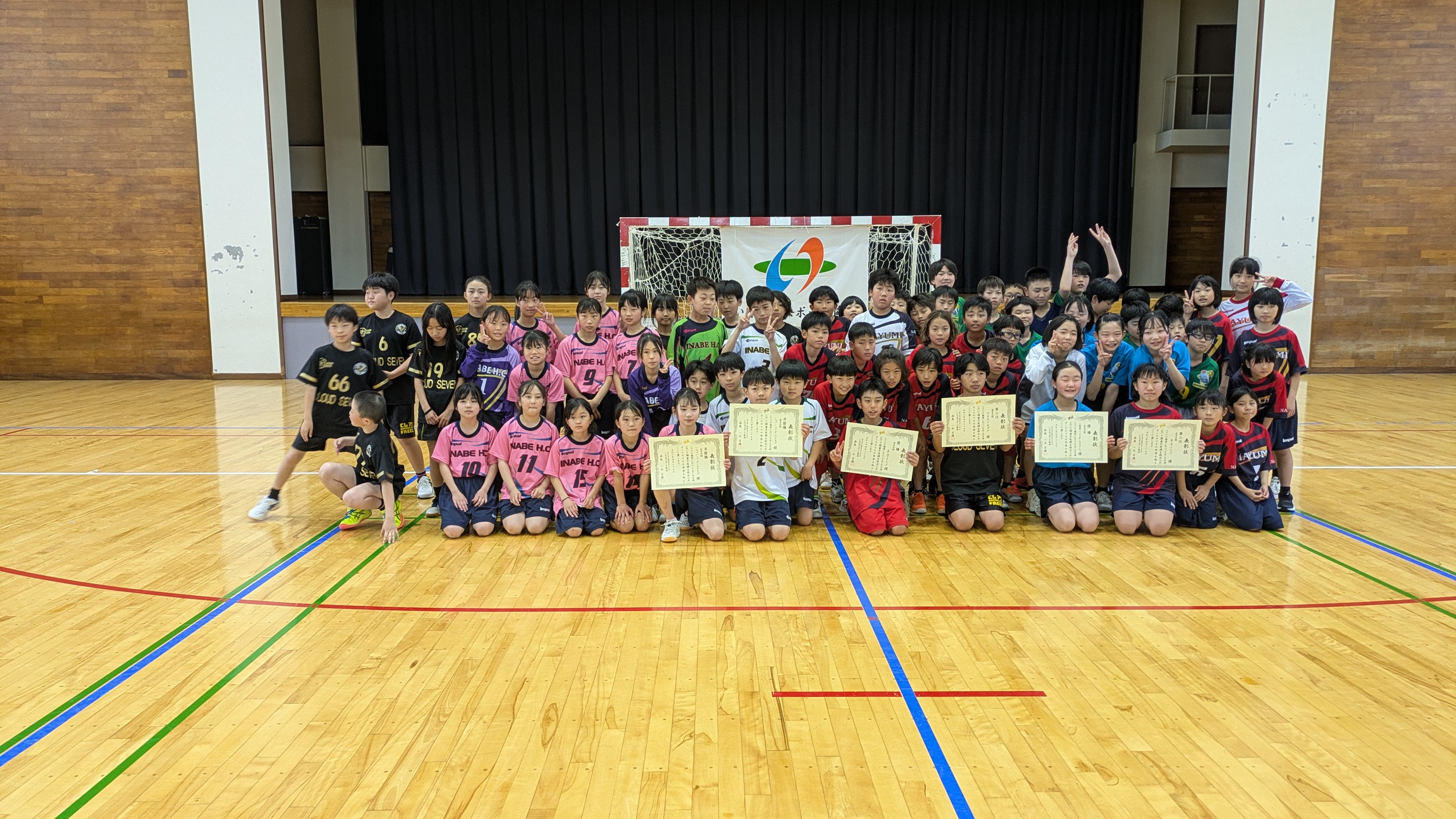 PXL_20260425_074737484
